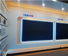 利亞德VEM 018