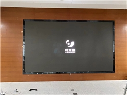 某市政府會(huì)議室 MG1.8